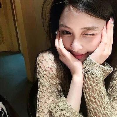你是我的答案